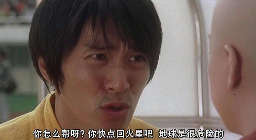 经典语录周星驰电影,周星驰的经典语录现实