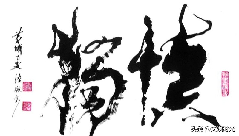 每晚一篇北大人文智慧——君子慎独