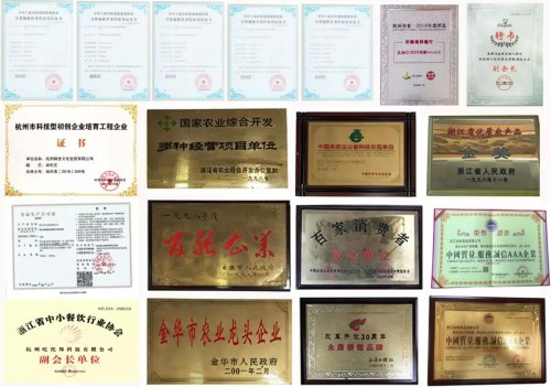 今夜全球无眠！继海底捞上市之后，又一餐饮行业风口再现