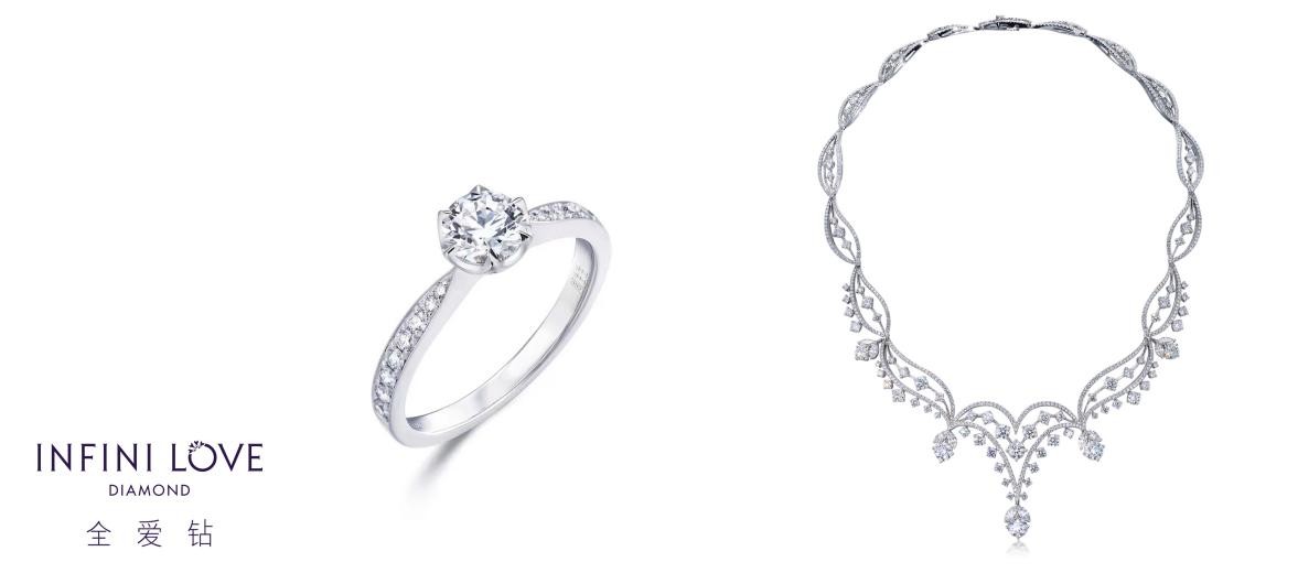 周生生值得买的款式,周生生官方旗舰店全爱钻项链