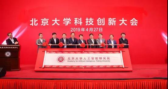 娓呭崕澶у澧炲姞鍜屽彇娑堢殑涓撲笟,娓呭崕澶у澧炲姞浜斾釜瀛﹂櫌