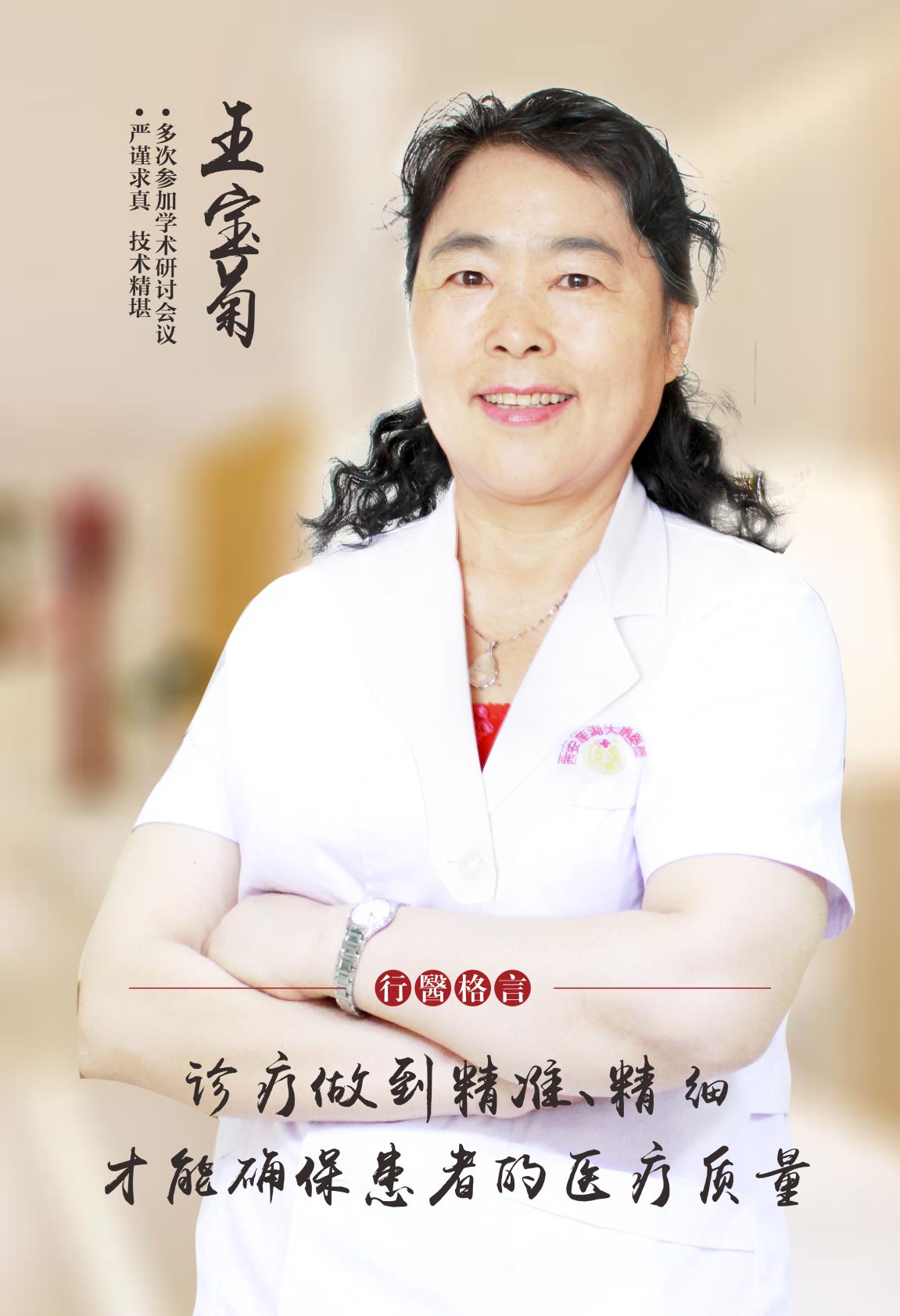 西安莲湖大唐医院,进入医院请出示健康码戴口罩