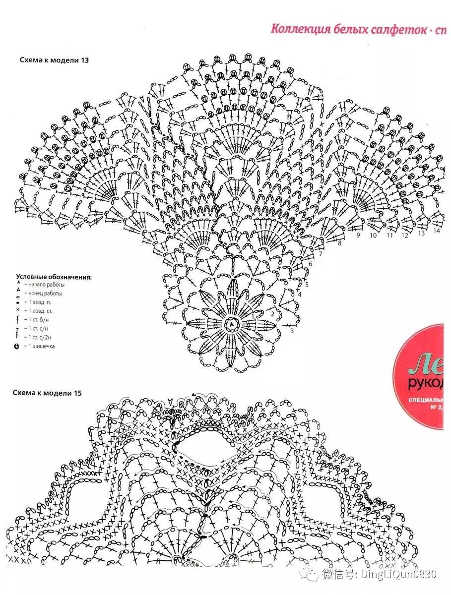针织桌布最新款,各种尺寸纯棉桌布