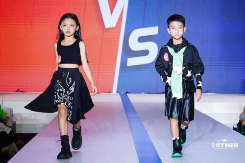 2023完美童模全国总决赛广东,2023全球艺尚童模比赛排名