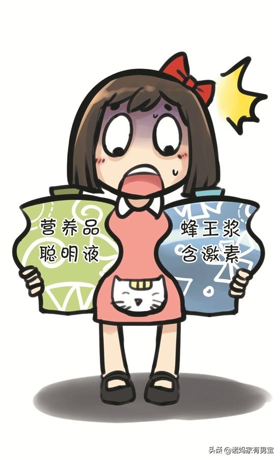 7岁女孩来月经了要打什么针,9岁半女早熟来月经需要治疗吗