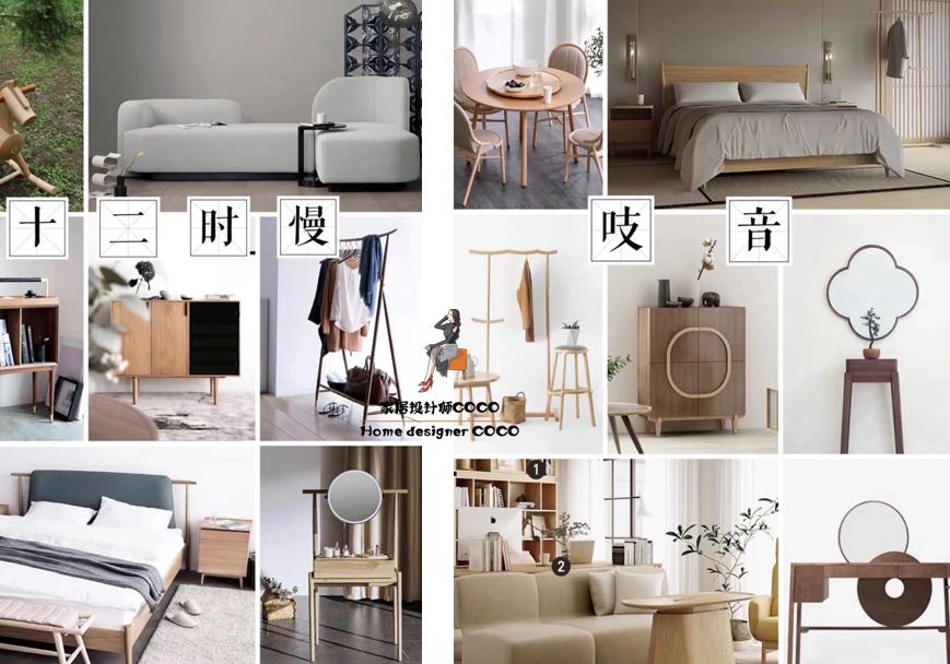 有品位的新中式家具店,轻奢风家具店推荐