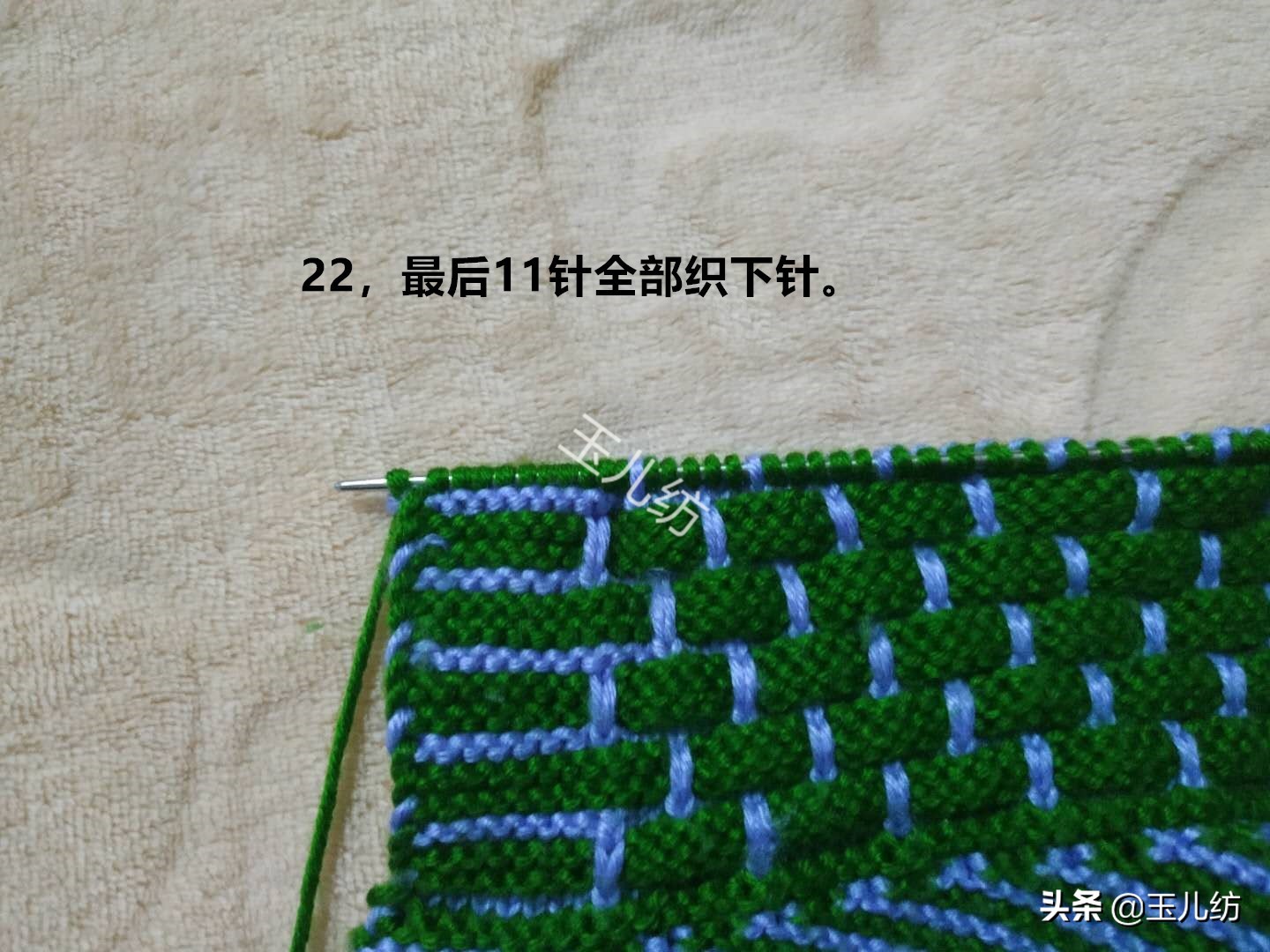 砖头花型的棉拖鞋织法,玉儿砖头花型棉拖鞋