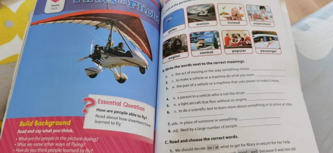 启蒙英语口语培训哪家好,英语启蒙新东方和斑马英语哪个好