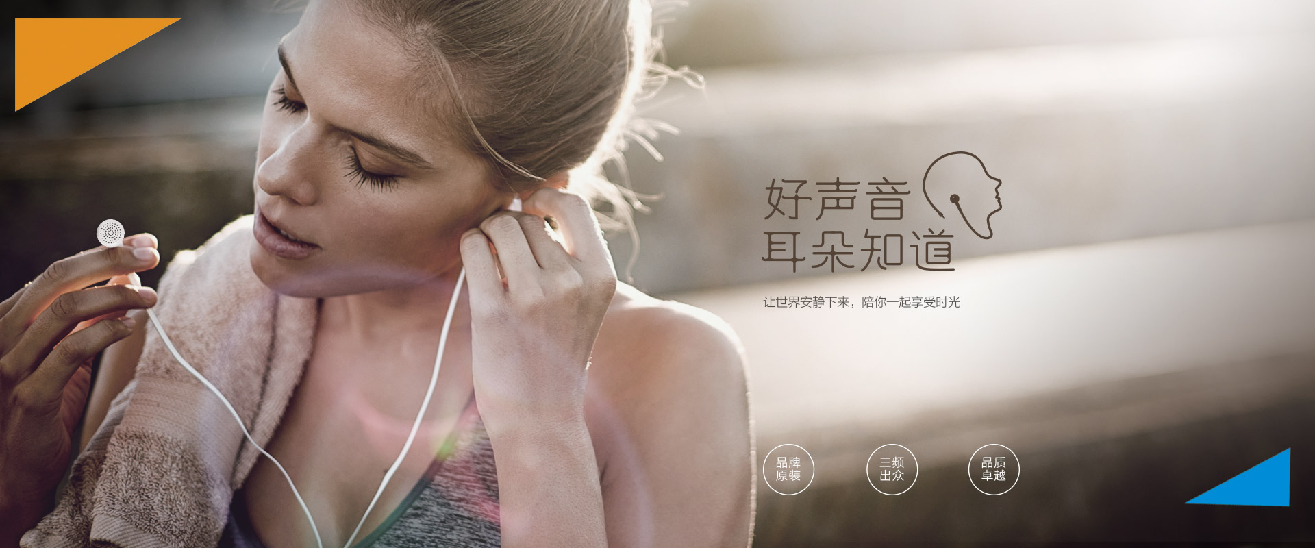 vivo耳机tws2翻译功能,vivo影音耳机功能介绍