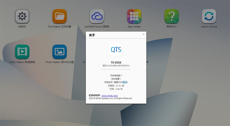 qnapts-453bmini鍐呭瓨鍗囩骇,qnapnas鎵╁睍鍐呭瓨