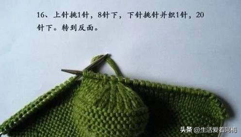 钩织宝宝鞋教程视频棒针,婴儿鞋编织教程初学棒针简单易学