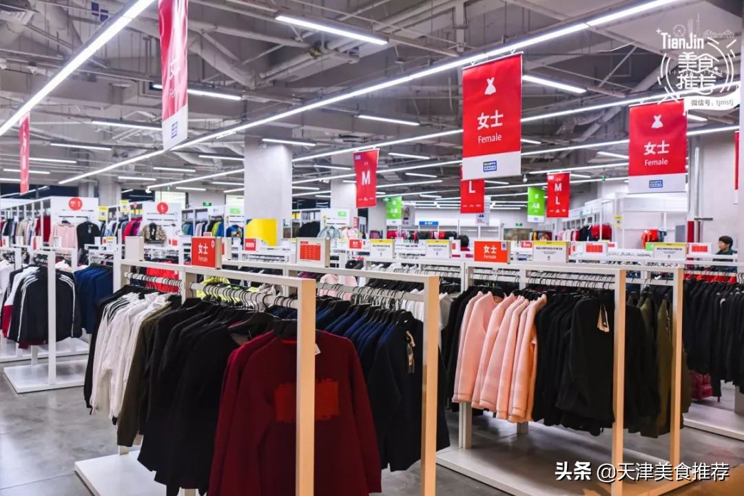 天津新开业的奥莱,天津奥莱新店