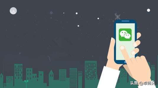 半年前删除的微信好友能找回来吗,以前删掉的微信好友还能找回来吗