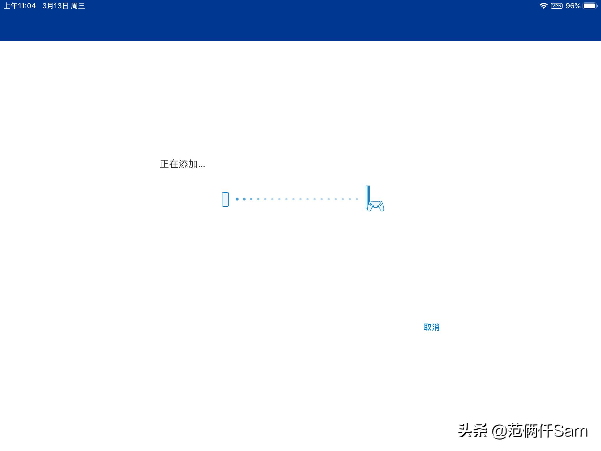 ps4怎么登录港服与服务器连接超时,ps4国行怎么用小技巧登陆