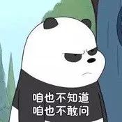 保持脸部年轻动作,保持年轻的秘诀就是少化妆