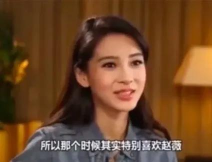从恩爱夫妻到互黑暗撕,深扒黄晓明和大宝贝的十年狗血纠缠