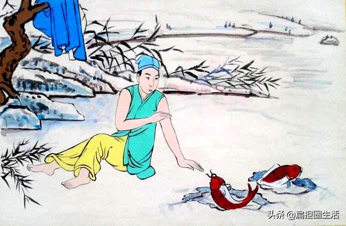 卧冰求鲤孝子故事,卧冰求鲤王祥原文