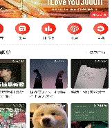 免费MIUI主题：炫酷时尚？不如好看耐用