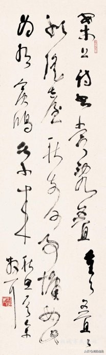 林散之书法没有一笔是古人的,林散之书法视频