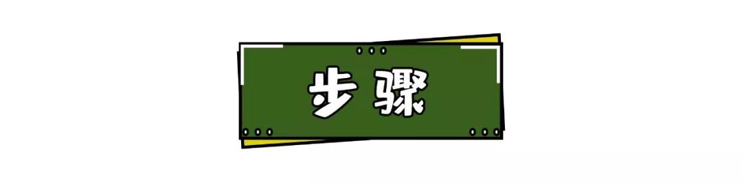 包子如何捏褶,包子捏皱方法