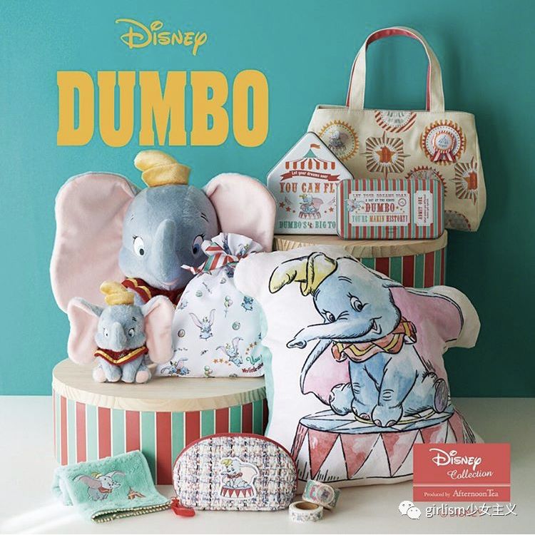 去日本必买的三种店,可爱杂货