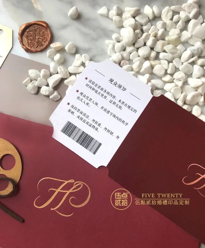 如何做出好看的婚礼微信请柬,婚礼请柬个性创意