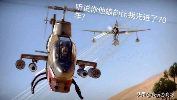 战争雷霆后期最强战机,雷霆后期怎么样