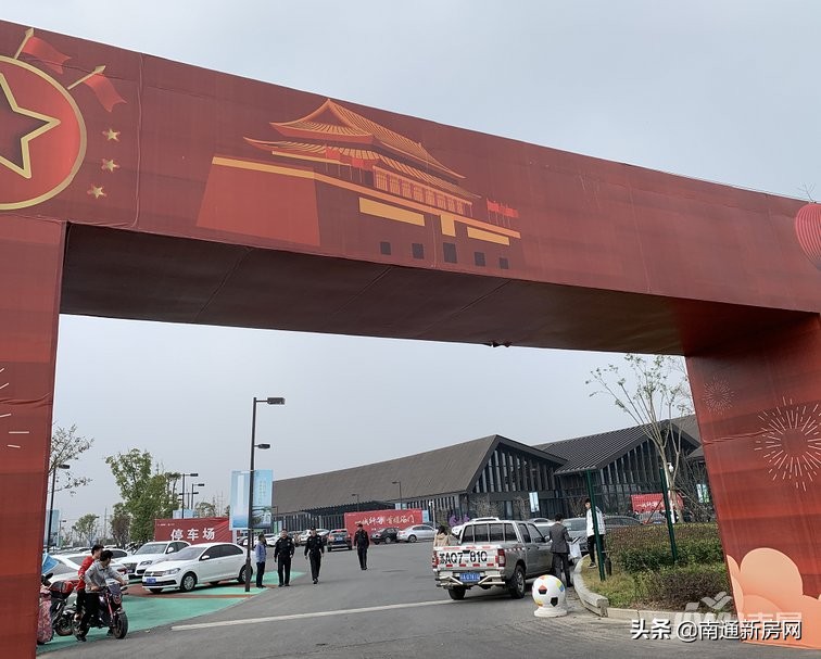 海门大批急售房源,海门值得购买的楼盘