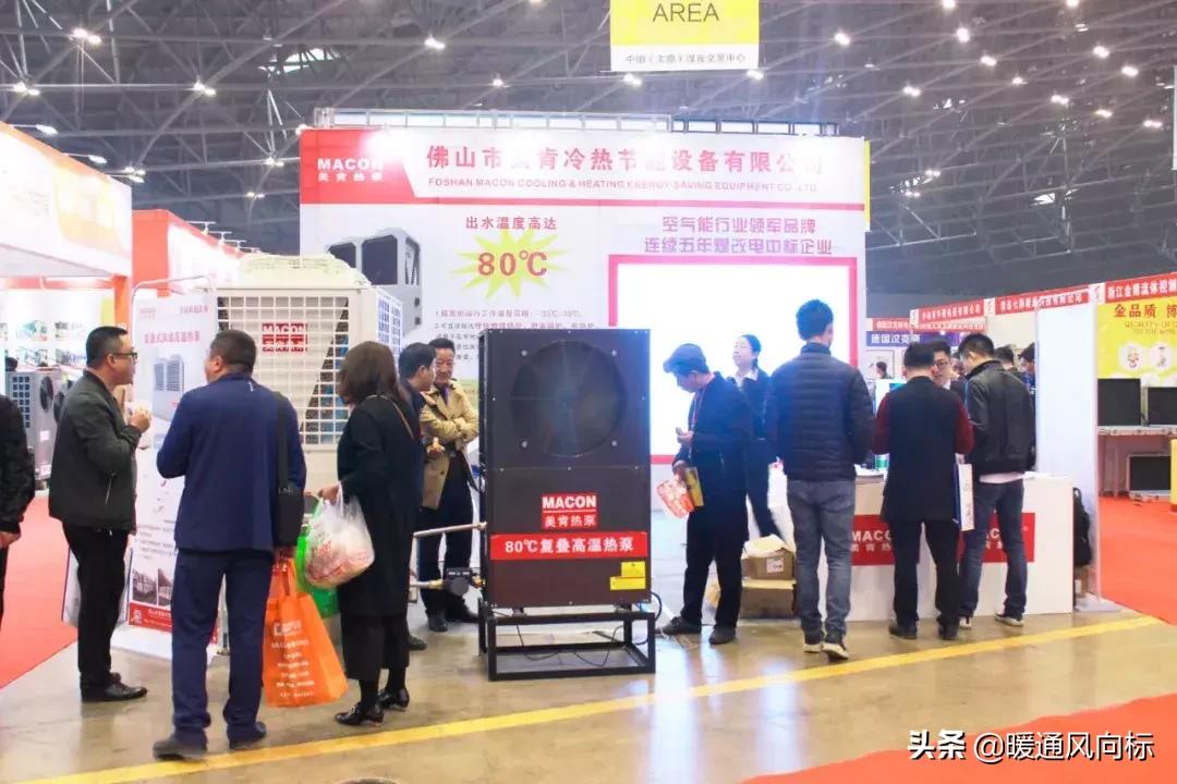 太原国际暖通供热展览会,山西太原暖通展