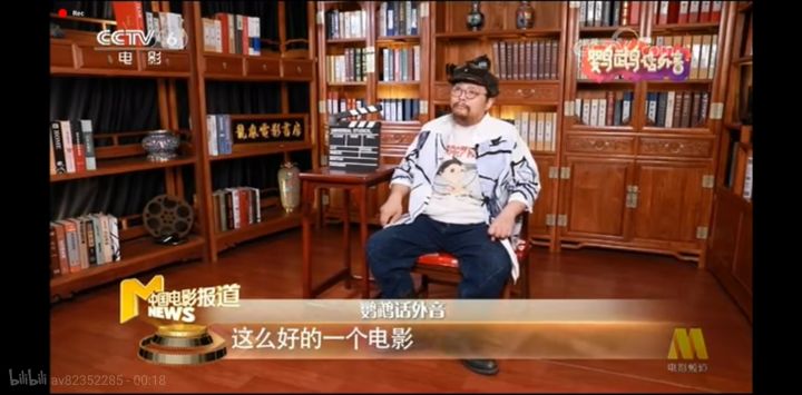 京紫讲了什么,京紫什么意思呢