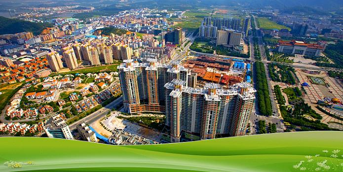 房屋报废年限最新规定,房子产权到期怎么办