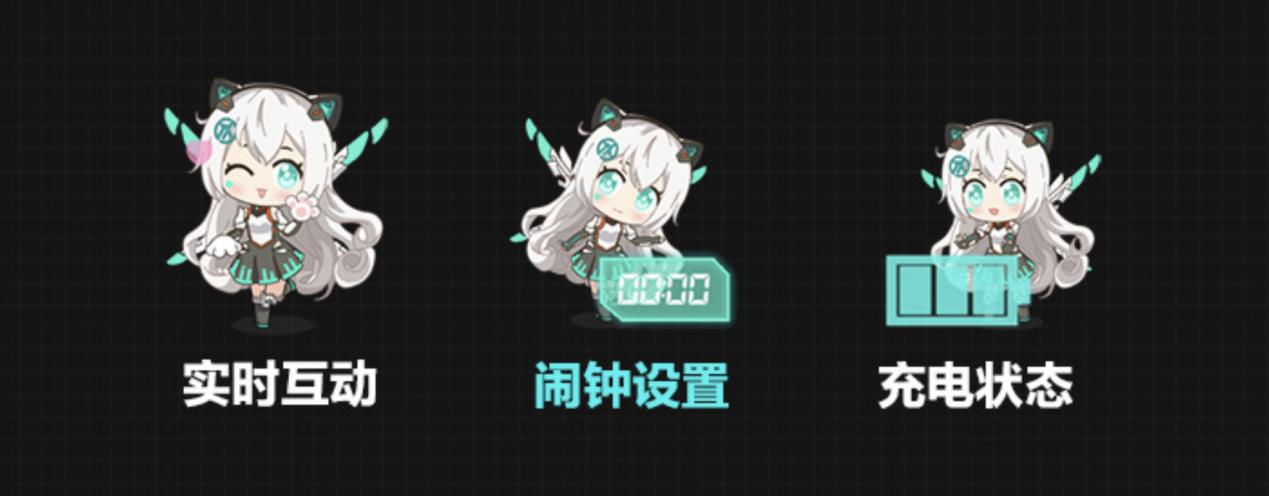 一眼倾心送男友首选天选2游戏本