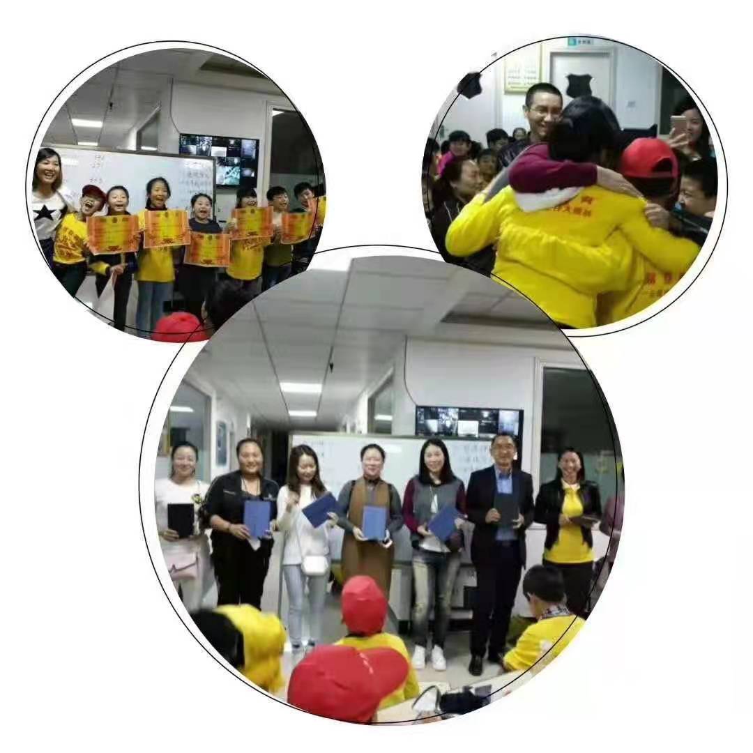 鹰潭易佳,易佳教育剑桥英语