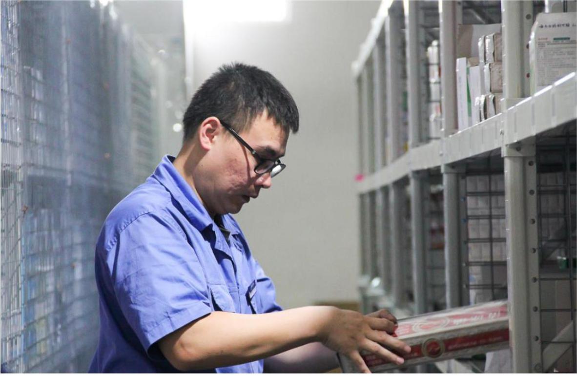 娓╁窞娴锋淳鍖昏嵂,娓╁窞娴锋淳鍖昏嵂鏄浗浼佸悧