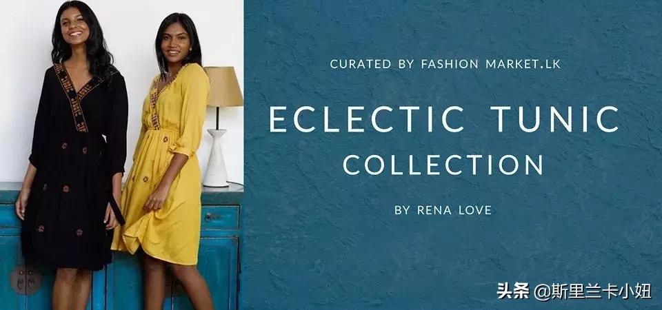 斯里兰卡穿什么好看,斯里兰卡女士穿搭