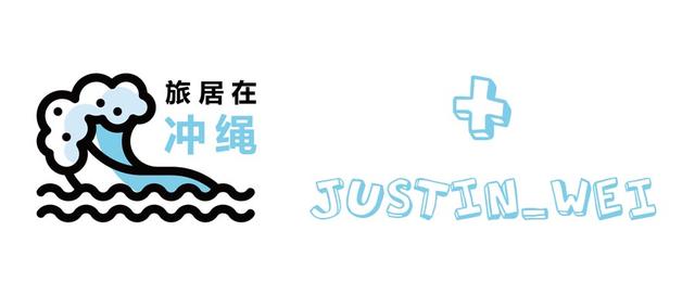 变相减税的ふるさと納税