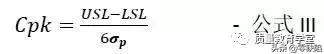 cpk与ppk谁大谁小,ppk和cpk的关系