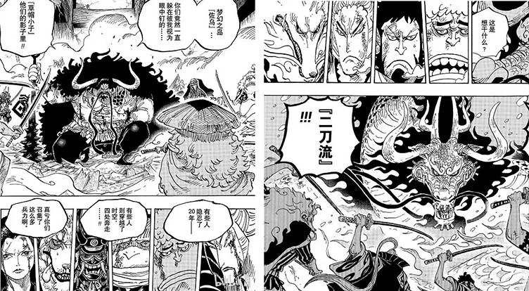 写在1000话之际，再议超新星群像—复数，层次，聚与散