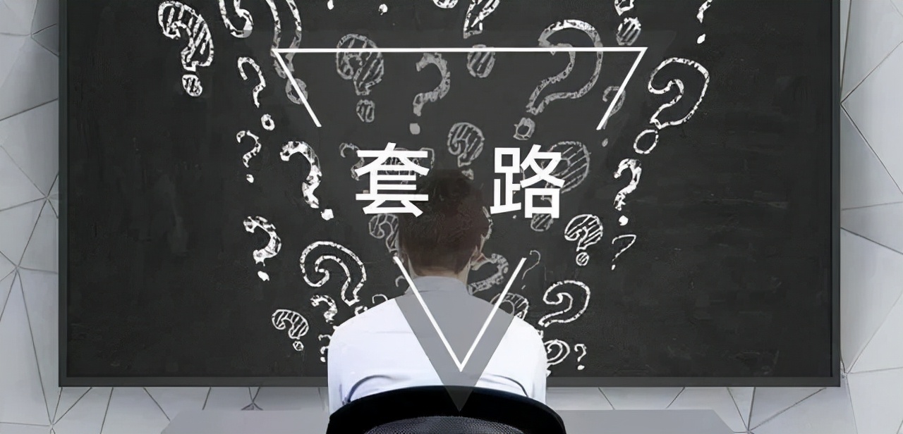 传奇手游活动顶榜,传奇打金被骗解决方案