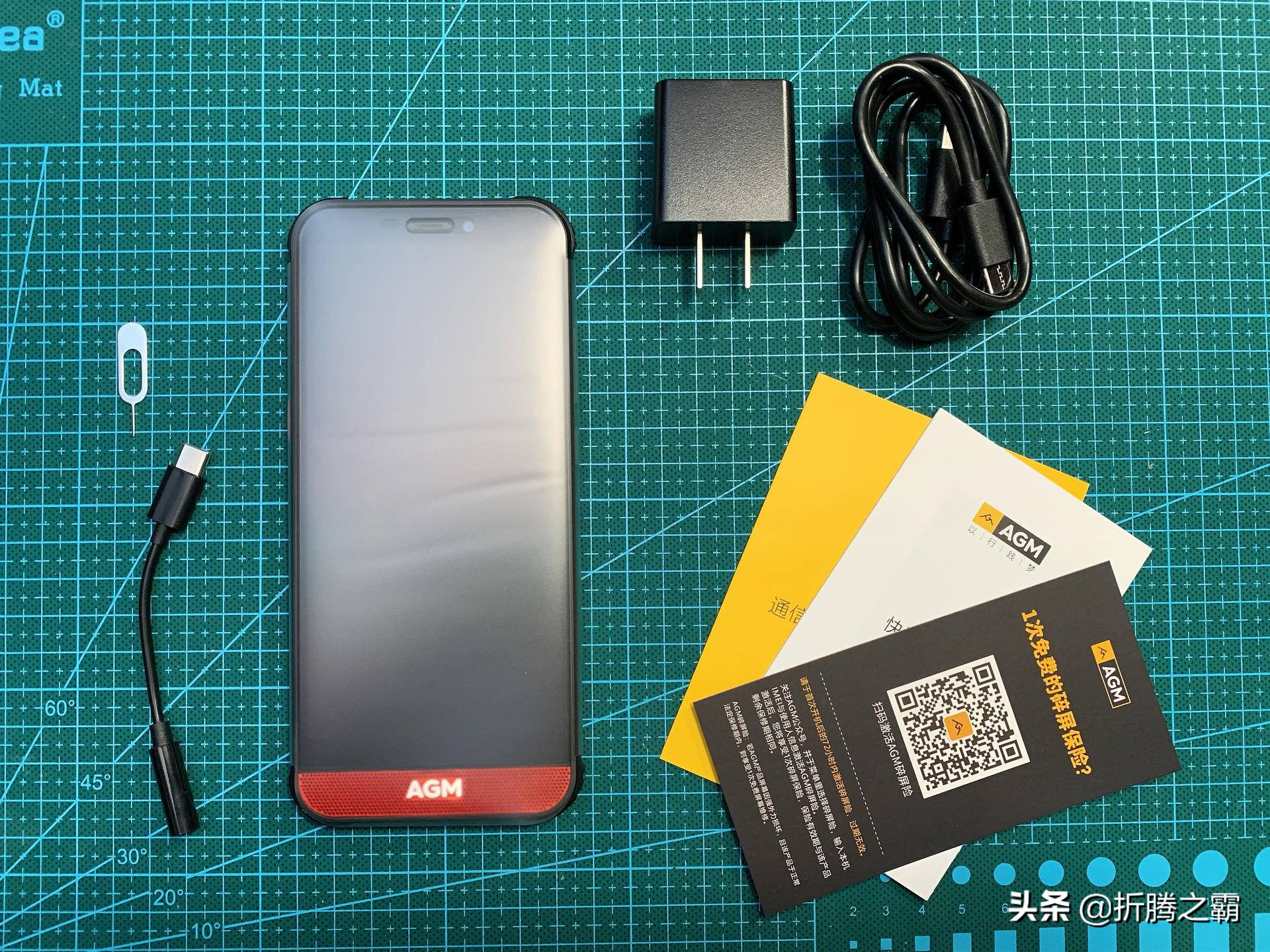 agmh2手机无信号,agmh2手机好不好