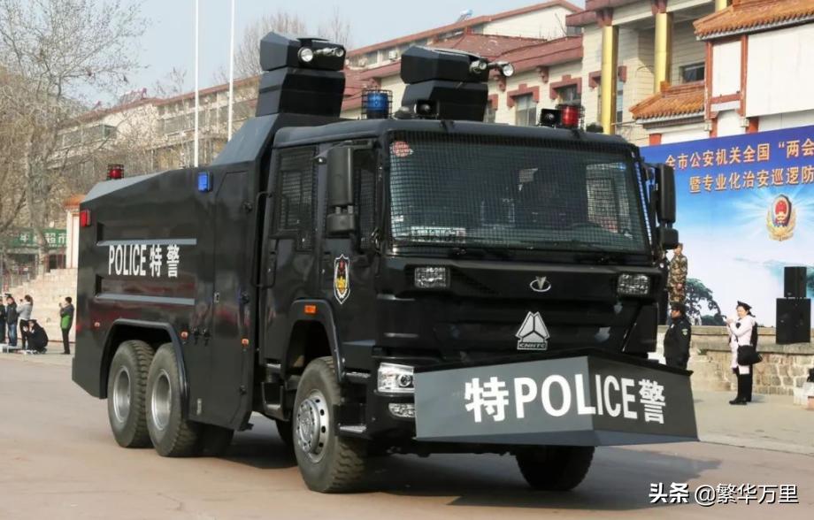各国警用防暴水炮车排名,警察水炮车
