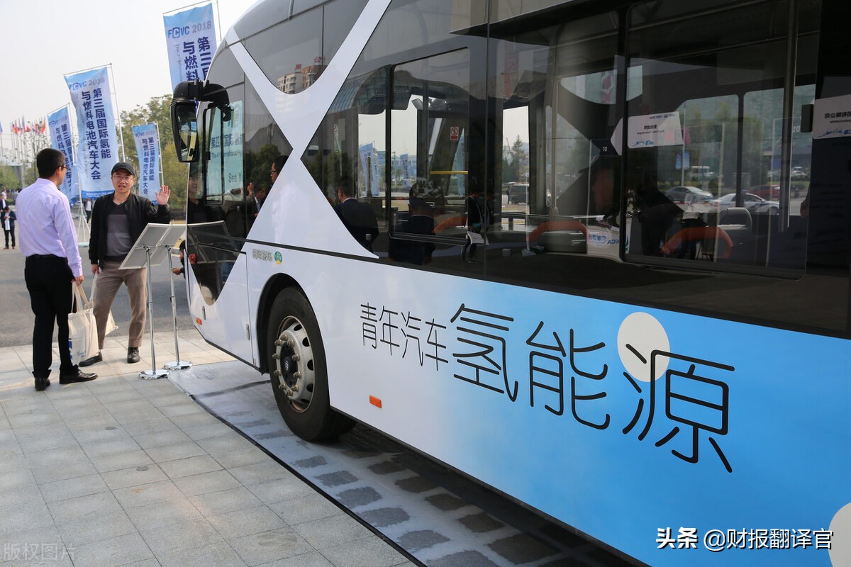 东方电气集团氢能,东方电气氢燃料电池