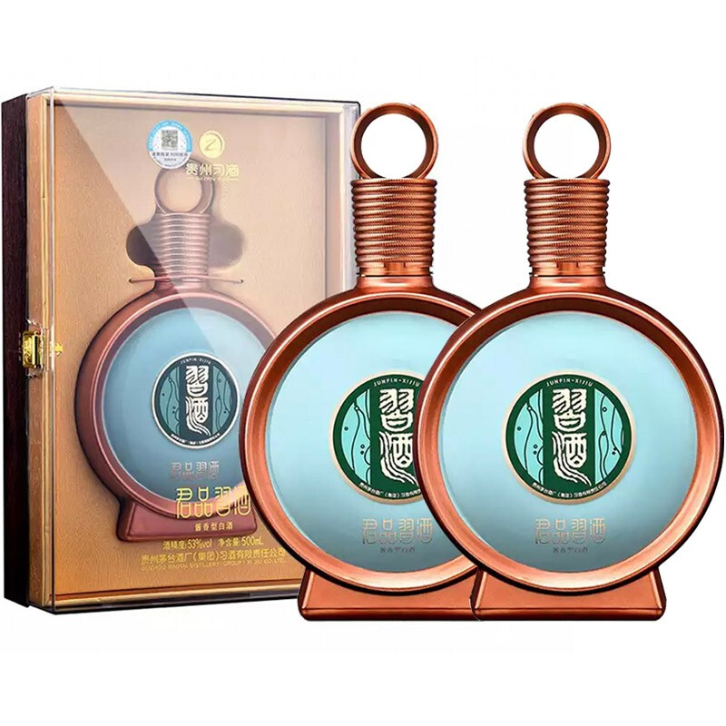 贵州好喝的习酒,贵州习酒经典酱香老酒品尝