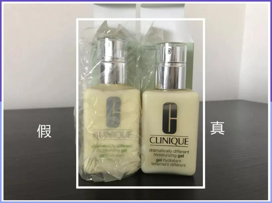如何辨别买的化妆品是真是假呢,3分钟教你识别化妆品真假