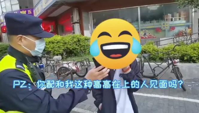 看傻!性感美女秒变胡茬大汉,警方为了劝大家不要裸聊有多努力?