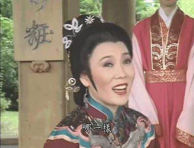 红楼梦邢夫人骂贾琏,三版红楼梦对比秦可卿