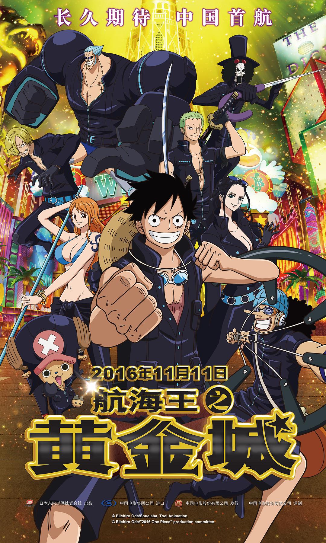 必看的12部日本动画电影,最近几部好看日本动画电影