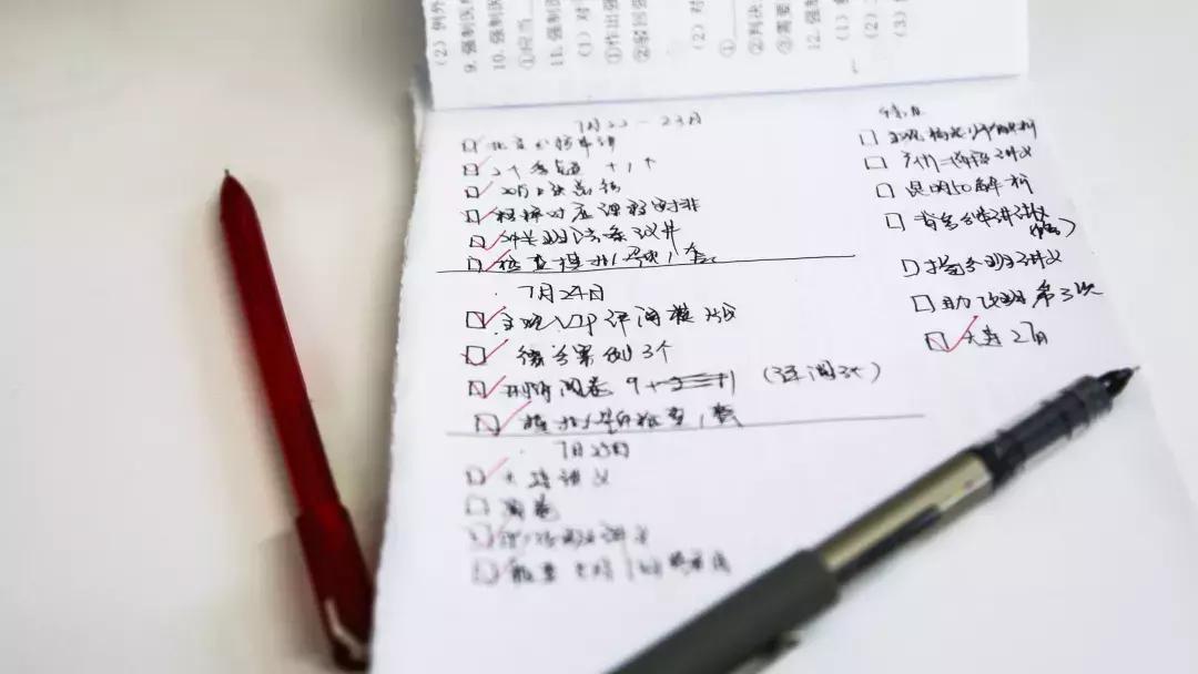 閲囪寮犳櫠,閲囪寮犳櫠瑙嗛