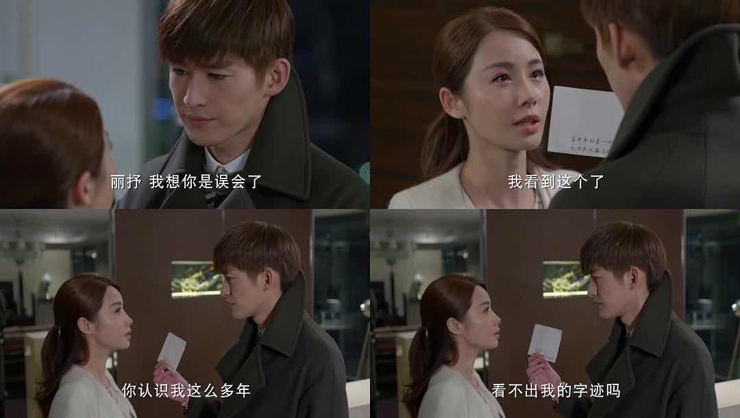 杉杉来了有几年了,杉杉来了几年了