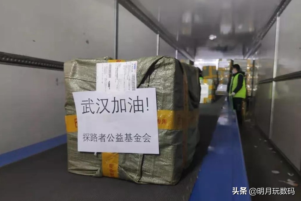 探路者英雄系列冲锋衣,探路者冲锋衣广告勇敢的心